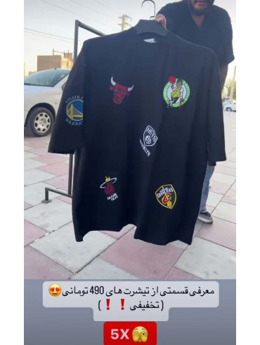 تیشرت سایز بزرگ فقط 490 کد 2896
